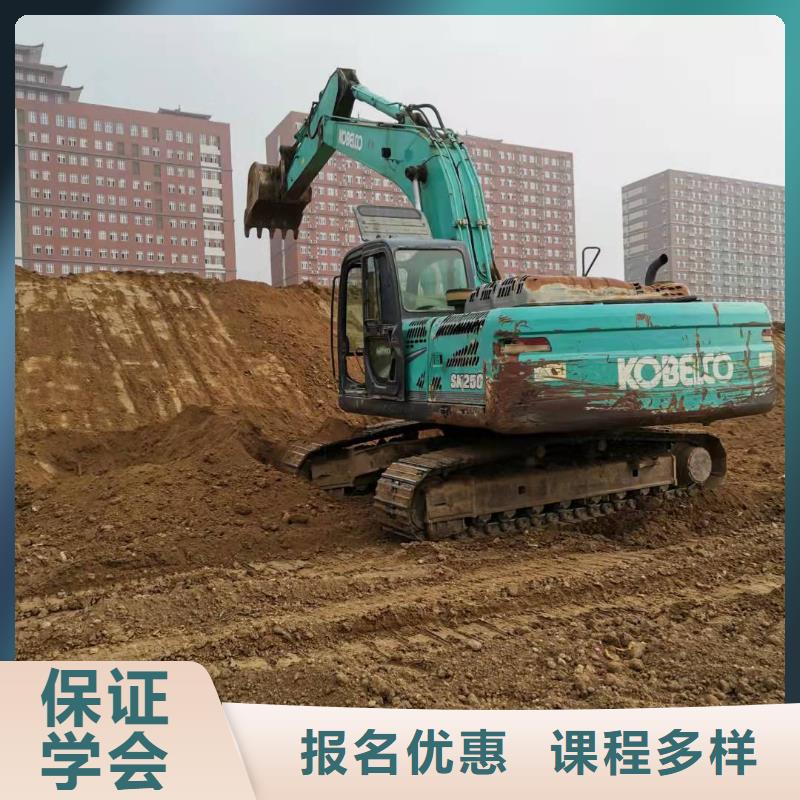 安新学钩机什么时候招生毕业后免费工作
