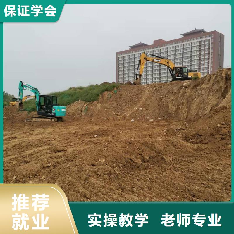 崇礼学装载机哪家好发操作