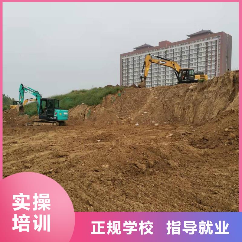 高碑店挖掘机技校哪家好虎振学校怎么样
