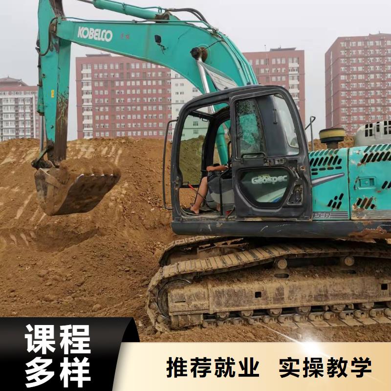 高阳钩机技术学校招生电话是多少虎振学校怎么样