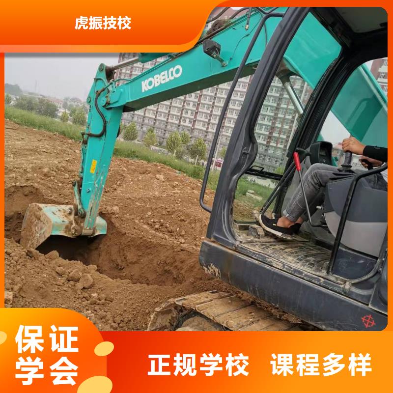 张北学钩机哪家好发操作