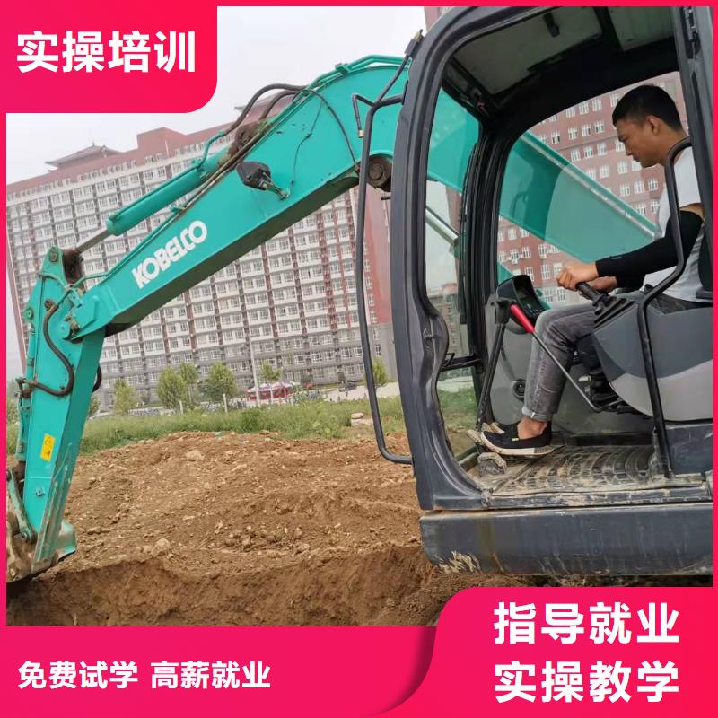 满城挖钩机驾驶培训学校多少时间能学会有没有年龄限制