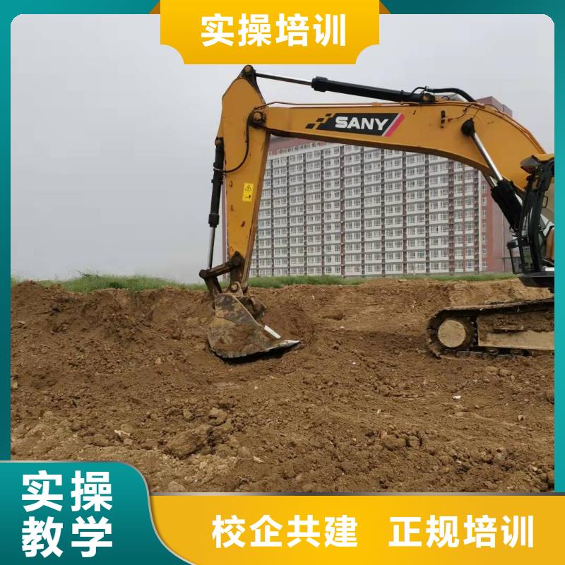 装载机技校联系电话是多少有没有年龄限制
