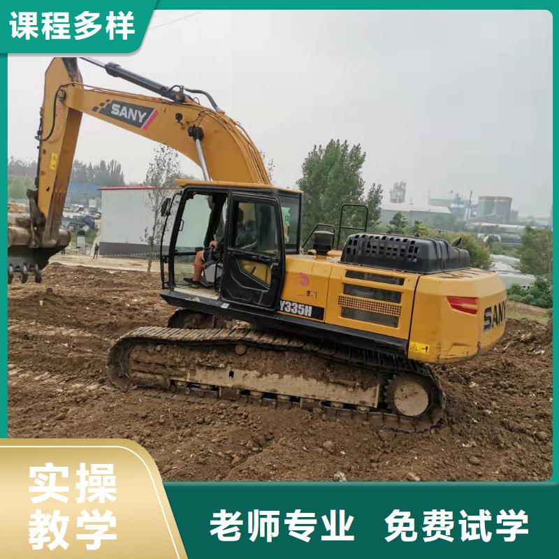 顺平装载机培训学校招生电话是多少男生学什么好