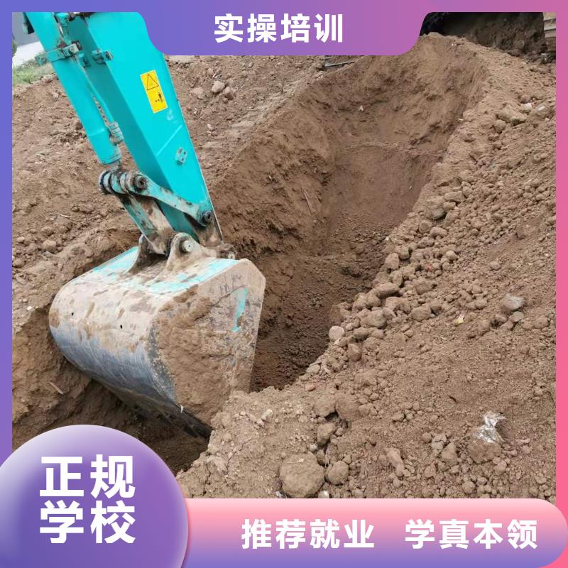 望都学汽车吊怎么报名发操作