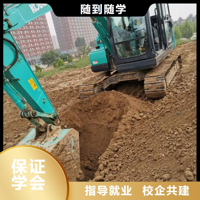 涞水塔吊培训学校咨询电话是多少有没有年龄限制