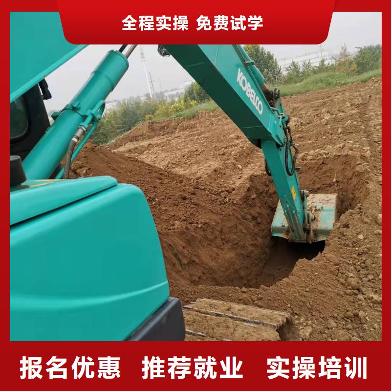 满城挖钩机驾驶培训学校多少时间能学会有没有年龄限制