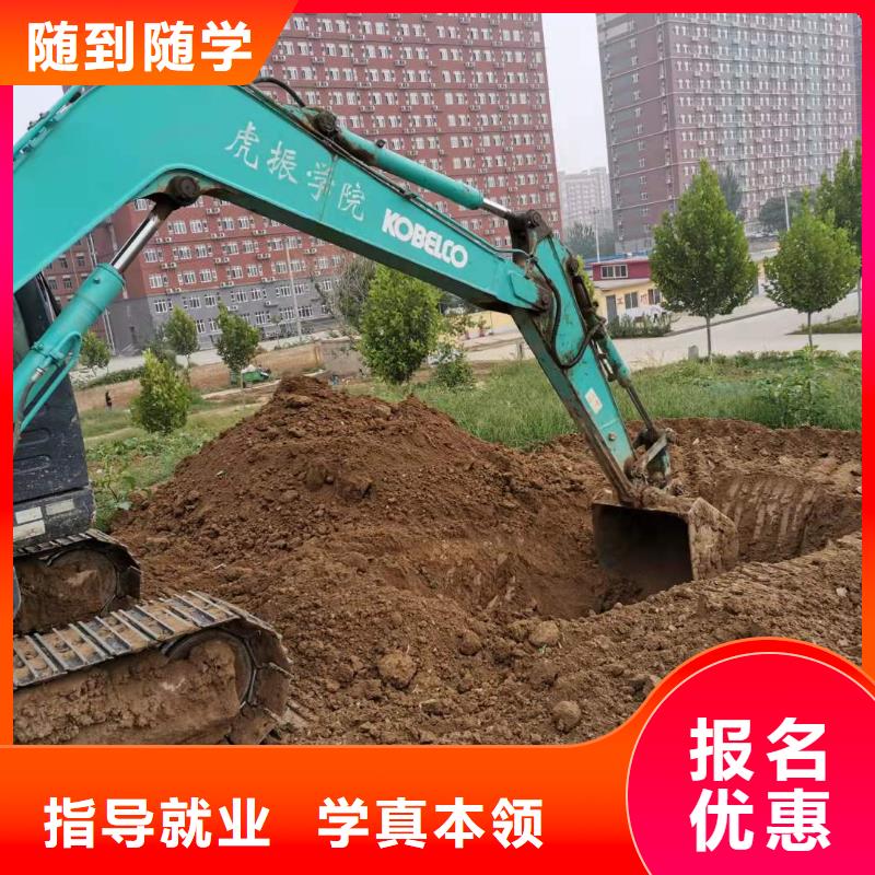蠡县学装载机咨询电话是多少有没有年龄限制