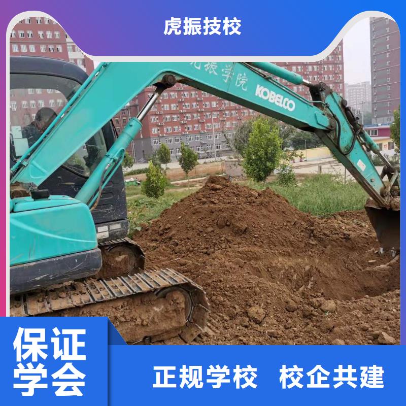阳原装载机培训学校联系电话是多少有没有年龄限制