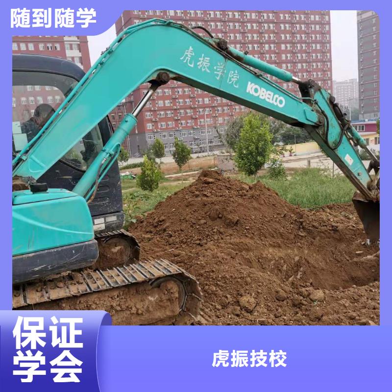 涿鹿塔吊培训学校学费多少钱虎振技校