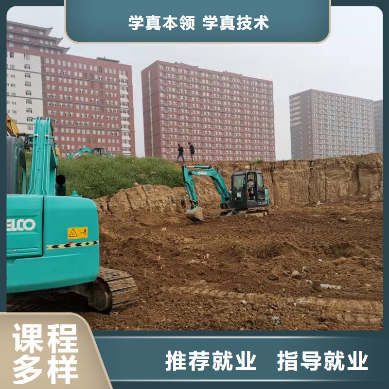 蠡县学挖沟机招生电话是多少常年招生随到随学