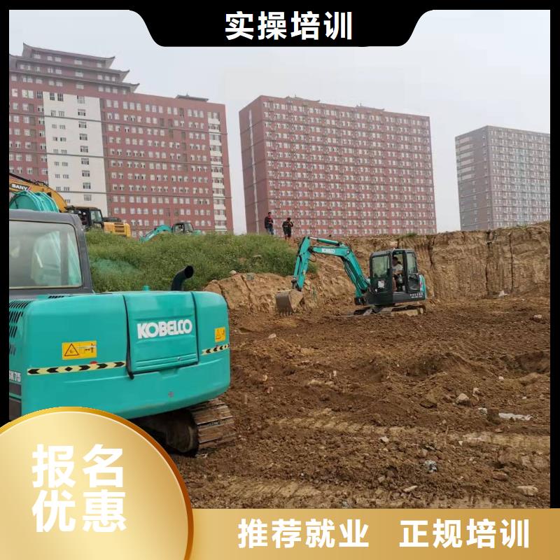 易县汽车吊培训学校招生电话是多少常年招生随到随学
