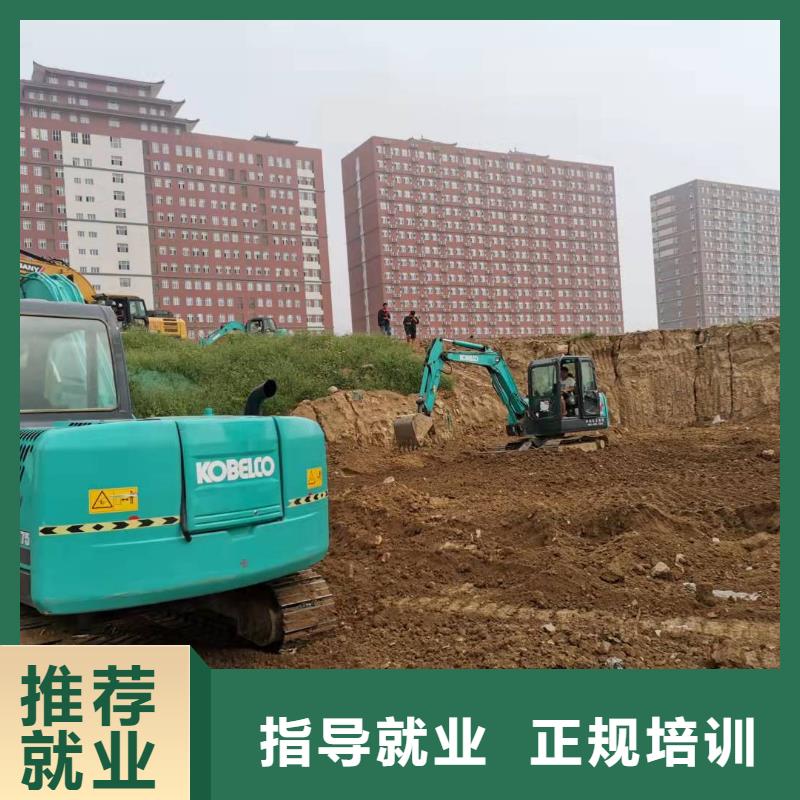 涞源装载机培训学校学费多少钱虎振技校现在还招生吗