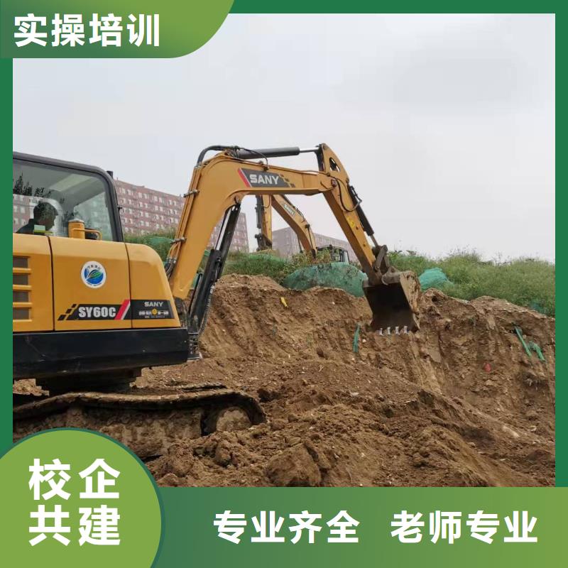 学叉车咨询电话是多少男生学什么好