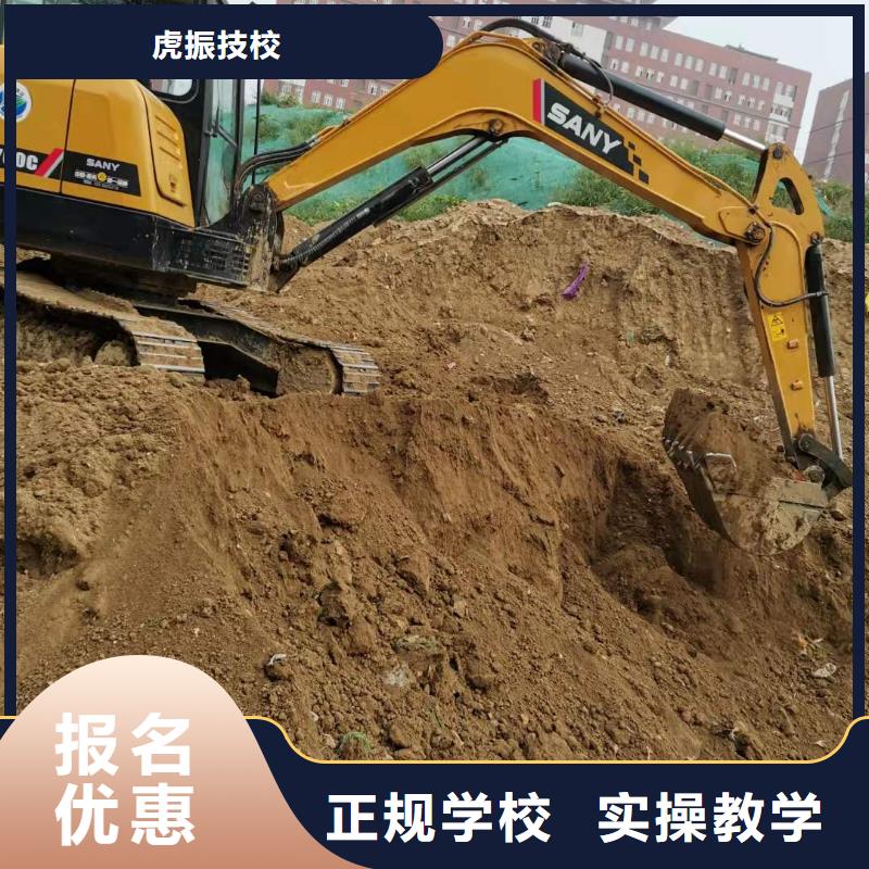宣化学铲车联系电话是多少有没有年龄限制
