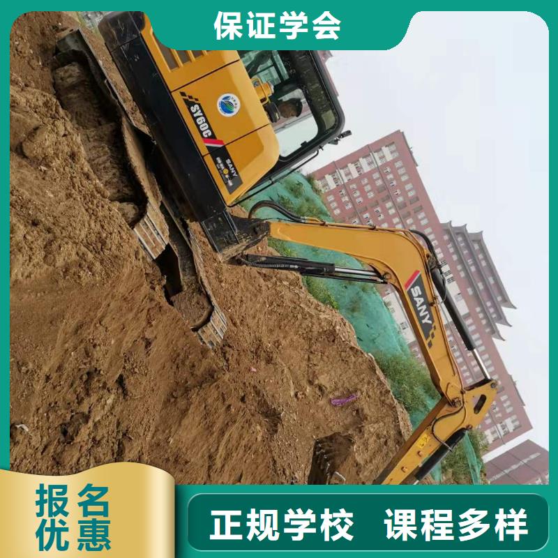 涞水装载机培训学校哪家好虎振技校