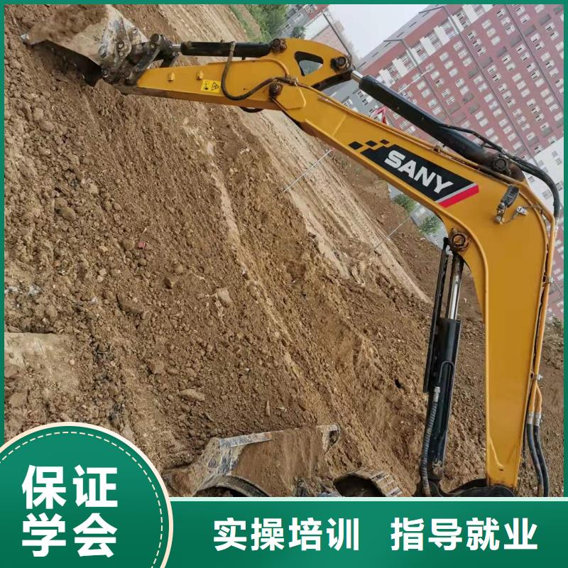 挖掘机技校【数控车床培训学校】实操培训