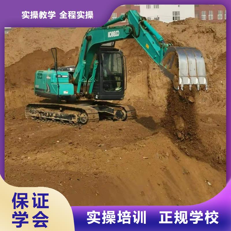 装载机技校联系电话是多少有没有年龄限制