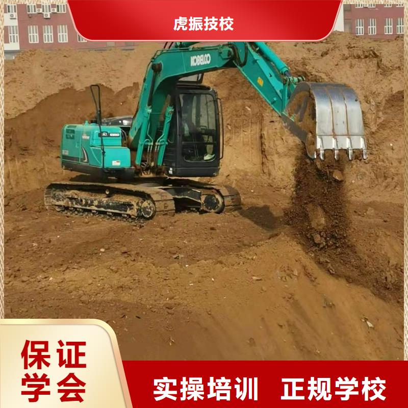 蠡县学装载机咨询电话是多少有没有年龄限制