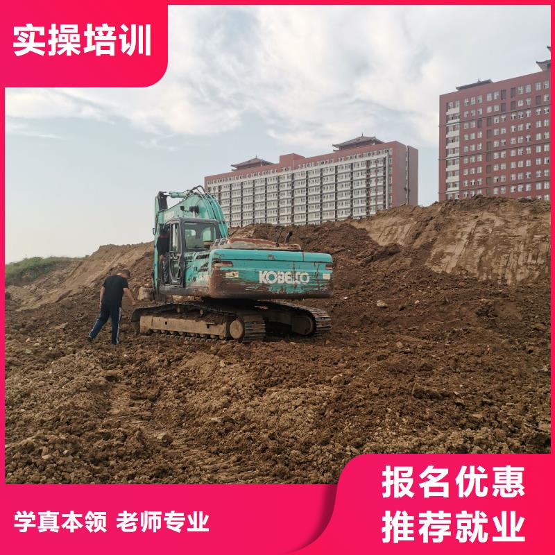 阳原铲车技校招生电话是多少虎振学校