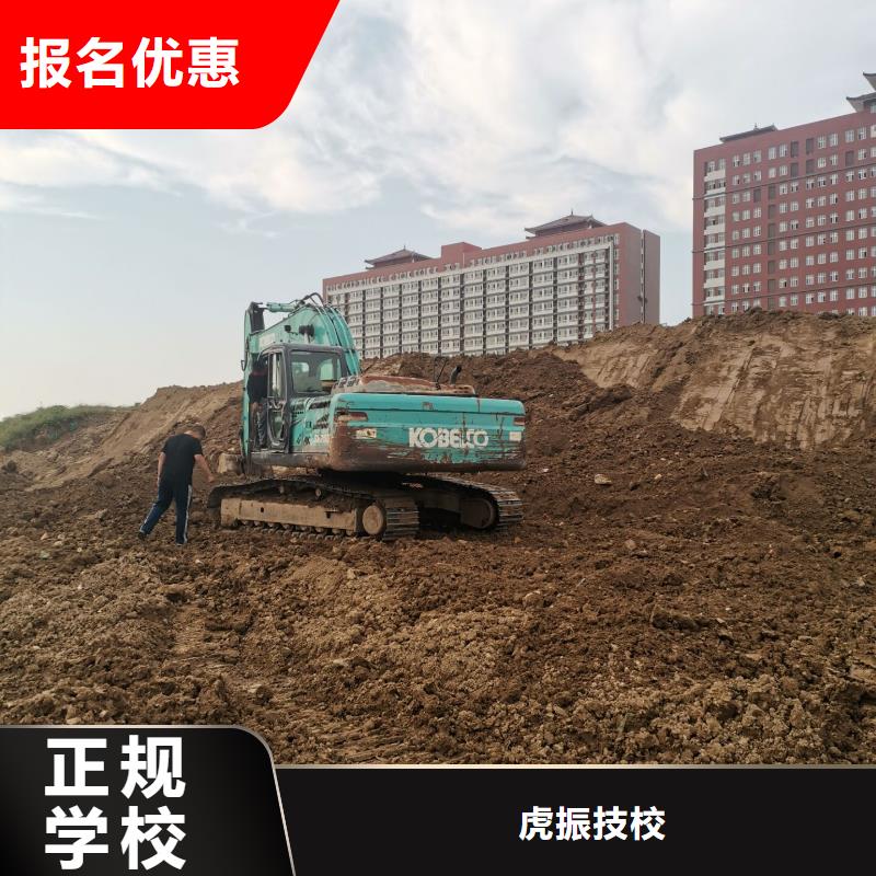 容城叉车培训学校学费多少钱虎振学校