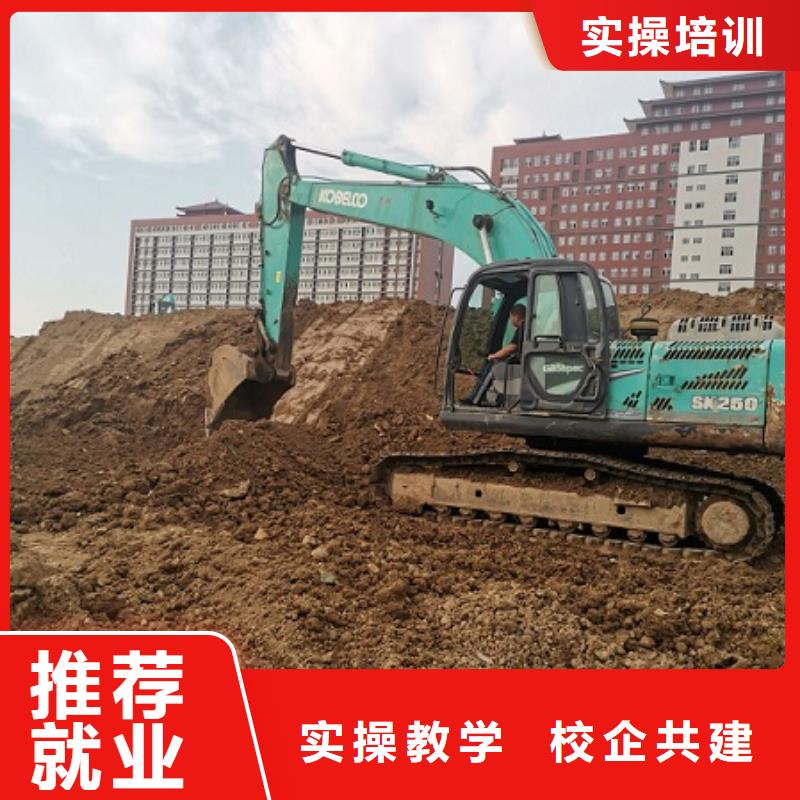 定州学挖沟机咨询电话是多少常年招生随到随学
