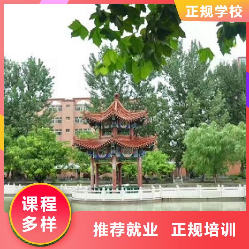 高碑店挖土机培训学校学费多少钱有没有年龄限制