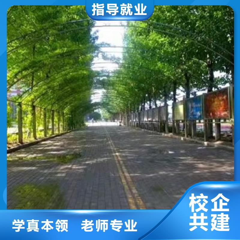 高阳挖沟机技术学校学费多少钱虎振学校