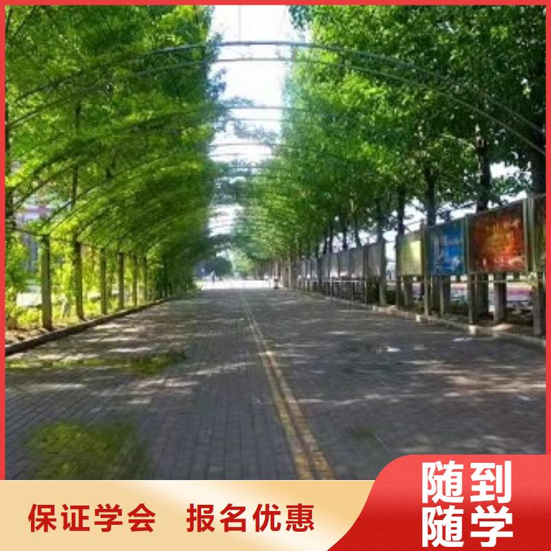 学叉车咨询电话是多少男生学什么好