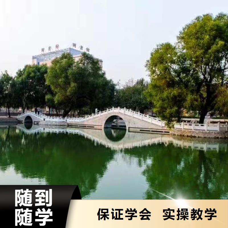 望都铲车培训学校学费多少钱毕业后免费工作