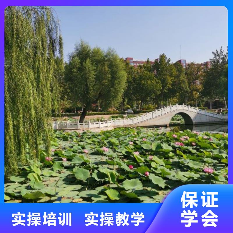 阜平钩机技校咨询电话是多少有没有年龄限制
