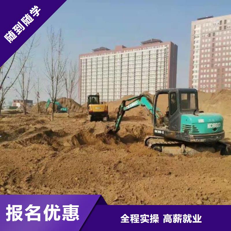 涿鹿塔吊培训学校学费多少钱虎振技校