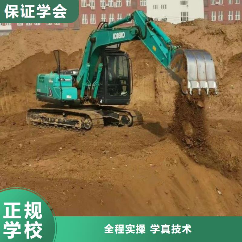 易县学装载机什么时候招生男生学什么好