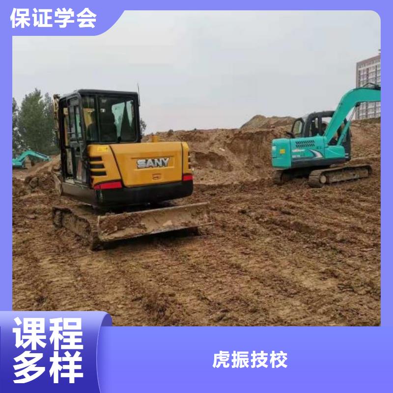 容城挖钩机驾驶培训学校多少时间能学会发操作