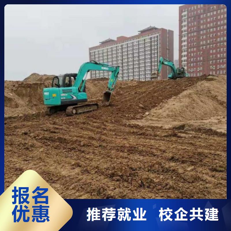 高阳铲车技校报名电话是多少有没有年龄限制