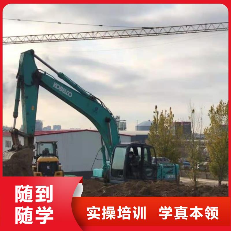 望都装载机技校报名电话是多少有没有年龄限制