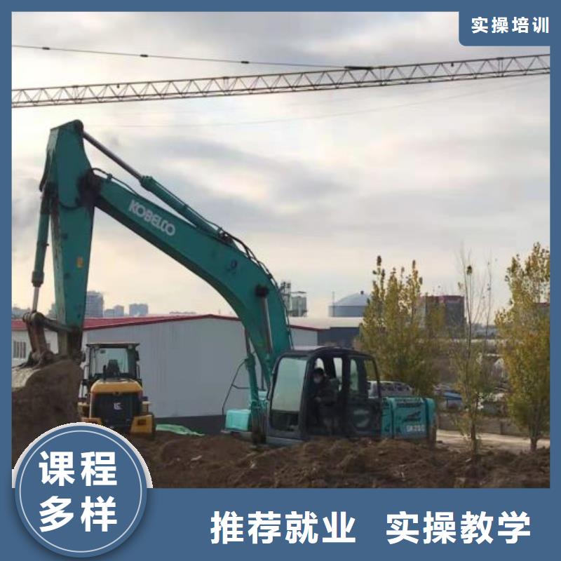 蔚县学塔吊什么时候招生毕业后免费工作