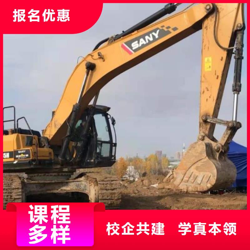 阜平钩机技校咨询电话是多少有没有年龄限制