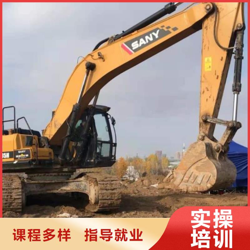 博野挖掘机培训学校排名什么时候招生上机实操