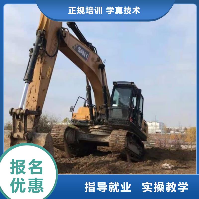 涞水装载机培训学校哪家好虎振技校