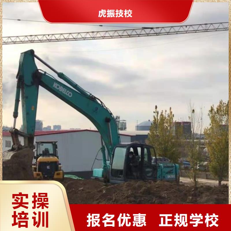 铲车技校咨询电话是多少毕业后免费工作