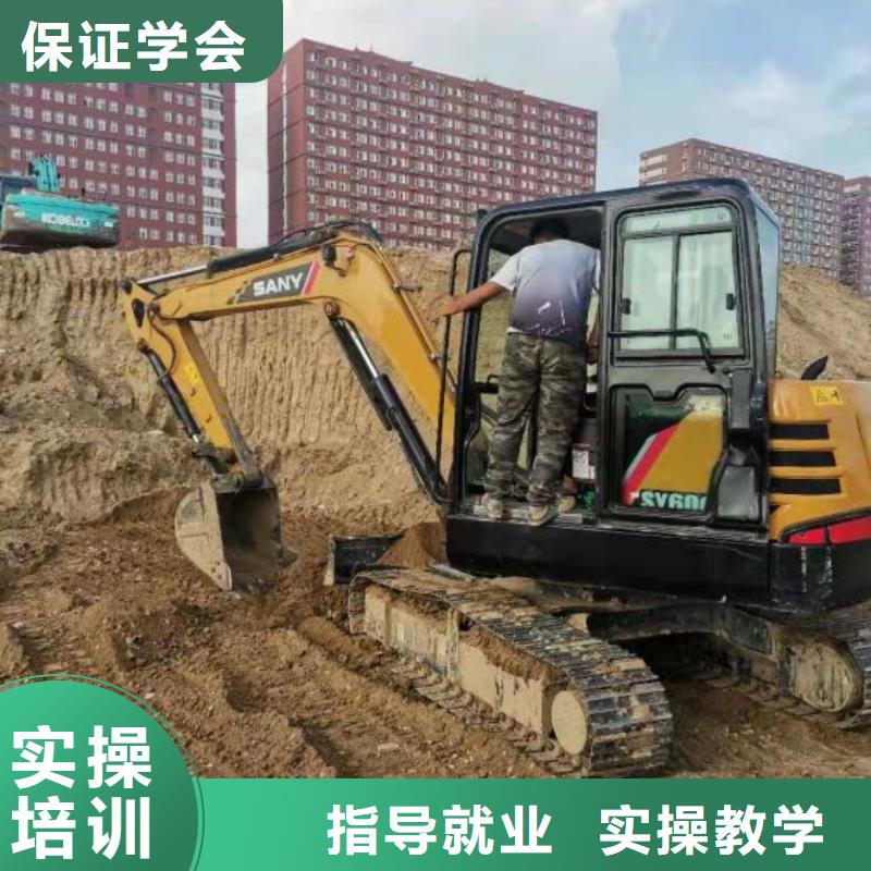 安国铲车技校哪家好毕业后免费工作