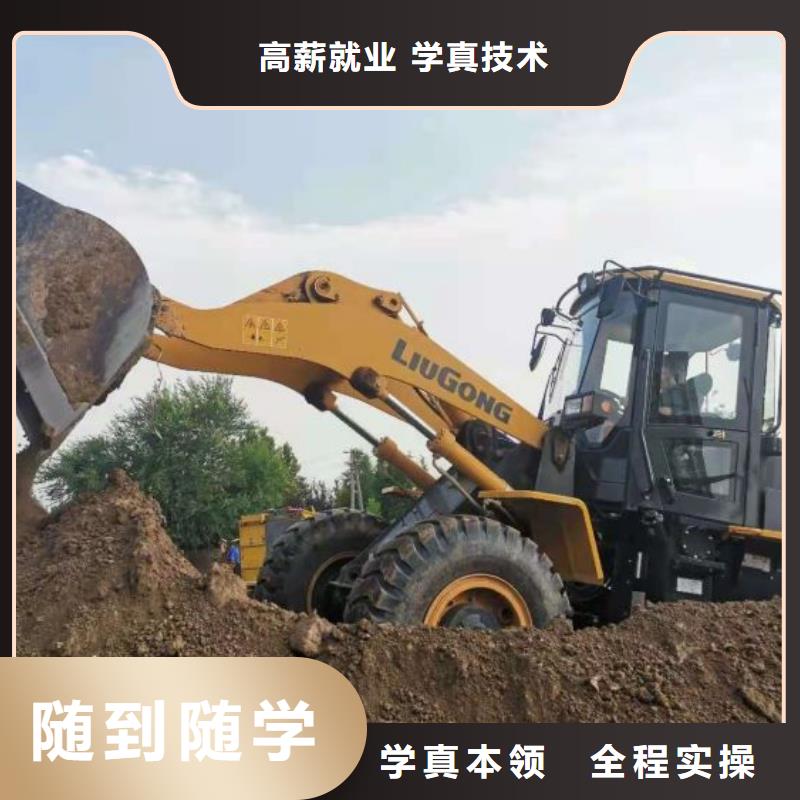 涿鹿塔吊培训学校学费多少钱虎振技校