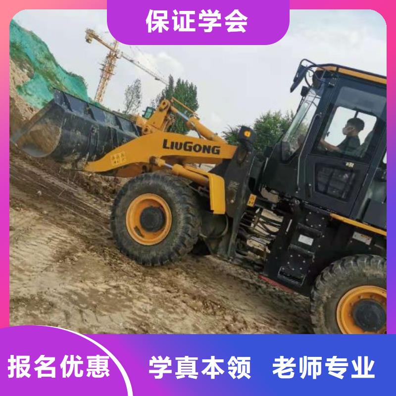 易县汽车吊培训学校招生电话是多少常年招生随到随学