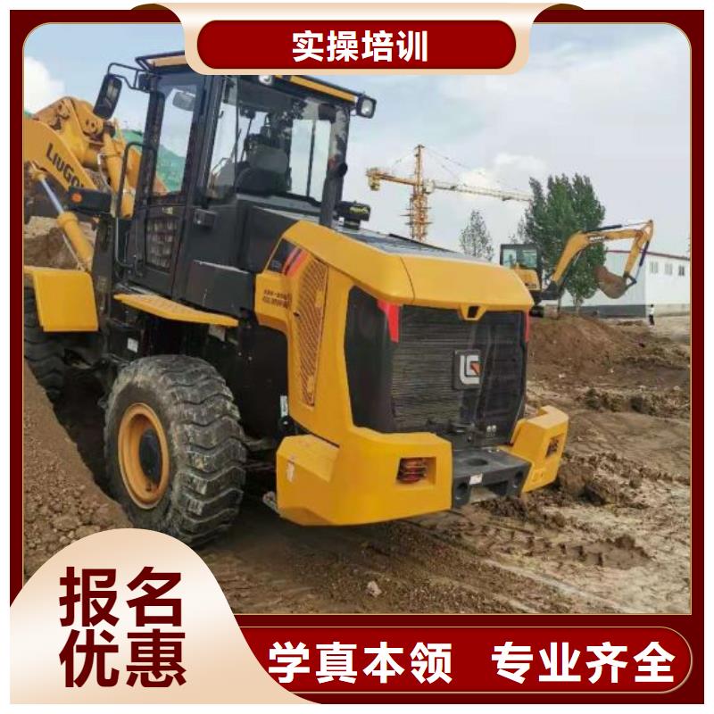 涞水学塔吊报名电话是多少有没有年龄限制