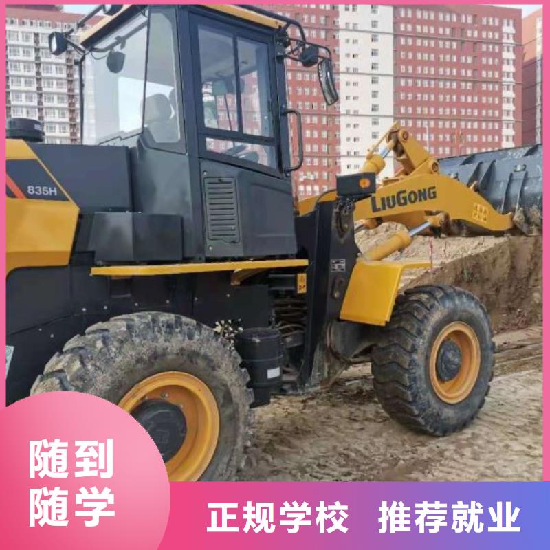 塔吊培训学校怎么报名虎振学校