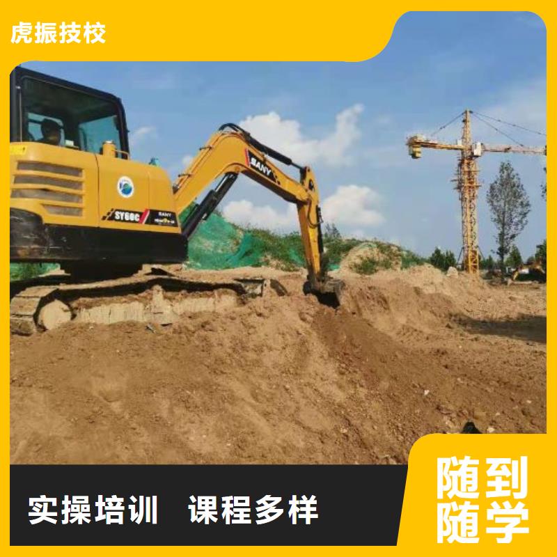 曲阳学叉车咨询电话是多少毕业后免费工作