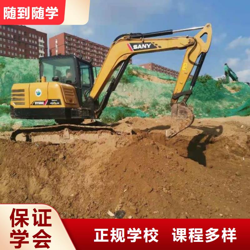 高碑店装载机技校联系电话是多少男生学什么好