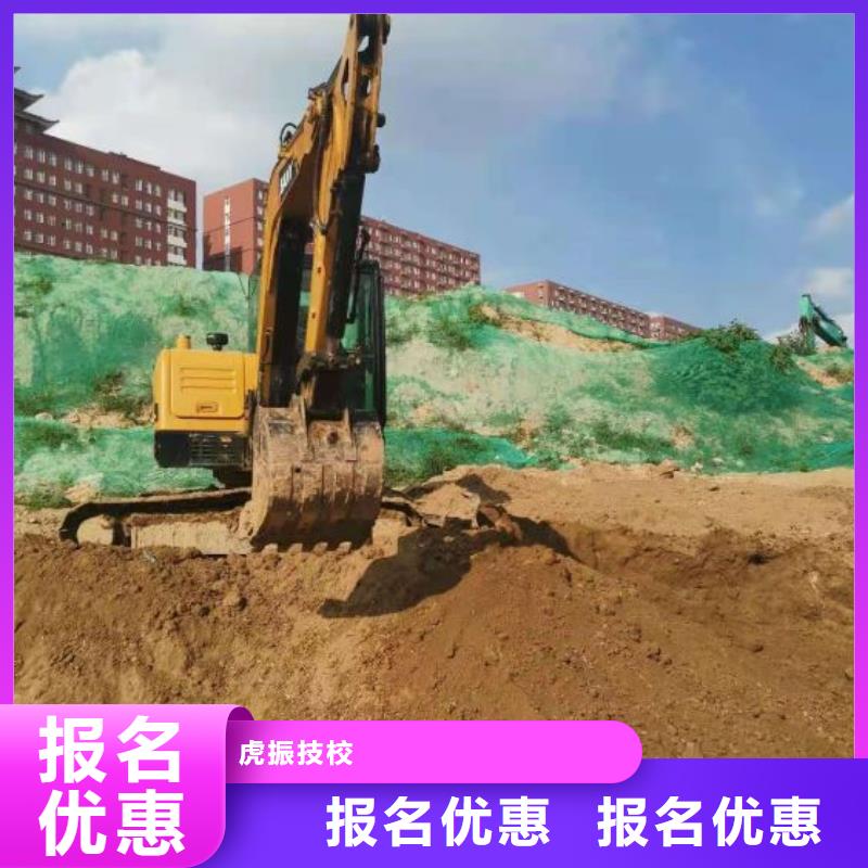 张北铲车技校哪家好毕业后免费工作