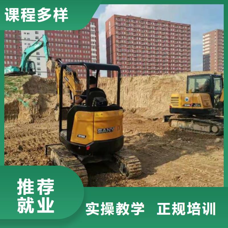 安新学铲车哪家强男生学什么好